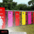 Sewa Toilet Portable Spesialis Terbaik dari Match Production. Hubungi Segera untuk layanan profesional!